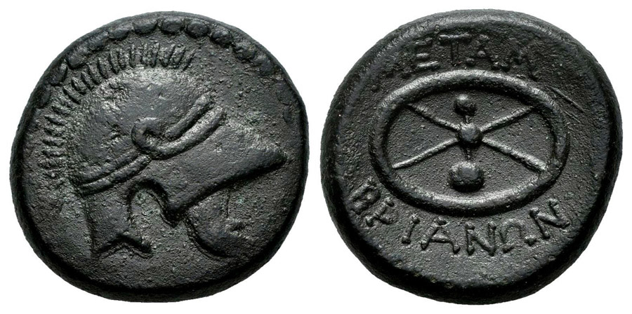 ANTİK SİKKELER NÜMİZMATİK_Mesembria (9).jpg