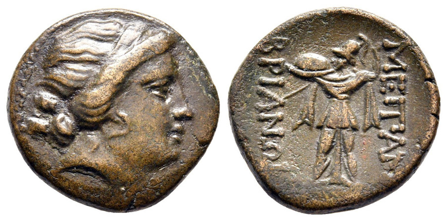 ANTİK SİKKELER NÜMİZMATİK_Mesembria003 (4).jpg