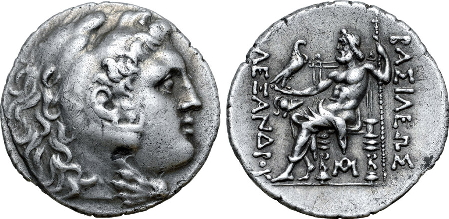 ANTİK SİKKELER NÜMİZMATİK_Mesembria003 (5).jpg