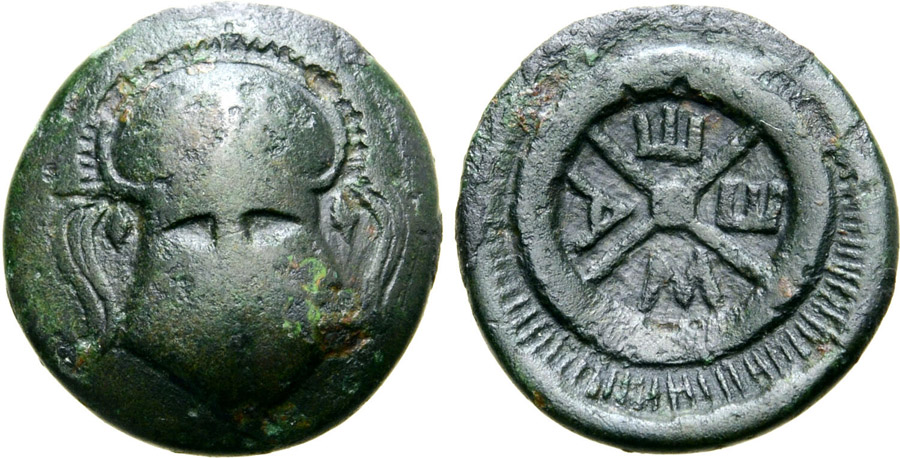 ANTİK SİKKELER NÜMİZMATİK_Mesembria003 (8).jpg