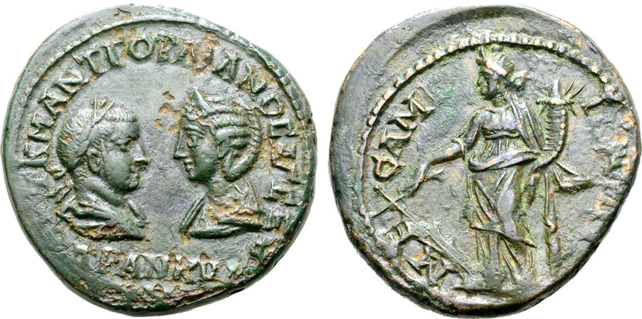 ANTİK SİKKELER NÜMİZMATİK_Mesembria003S (6).jpg