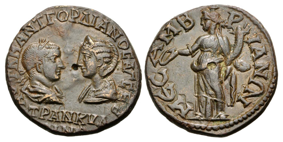 ANTİK SİKKELER NÜMİZMATİK_Mesembria003S (9).jpg