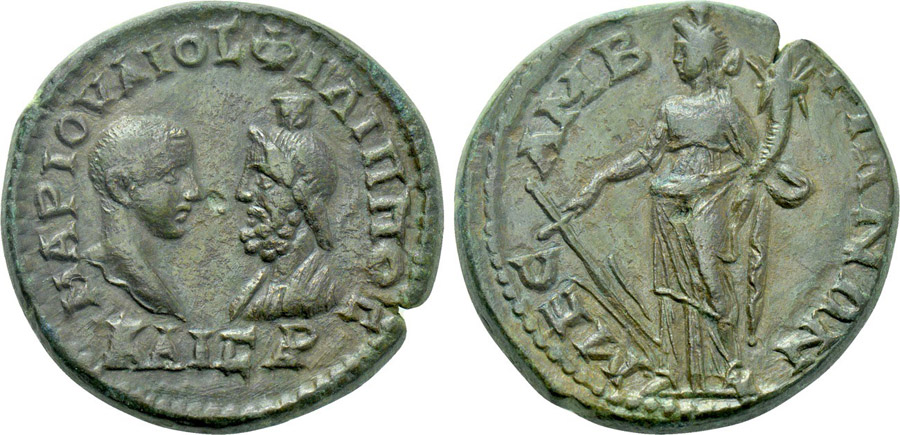 ANTİK SİKKELER NÜMİZMATİK_Mesembria005F (6).jpg