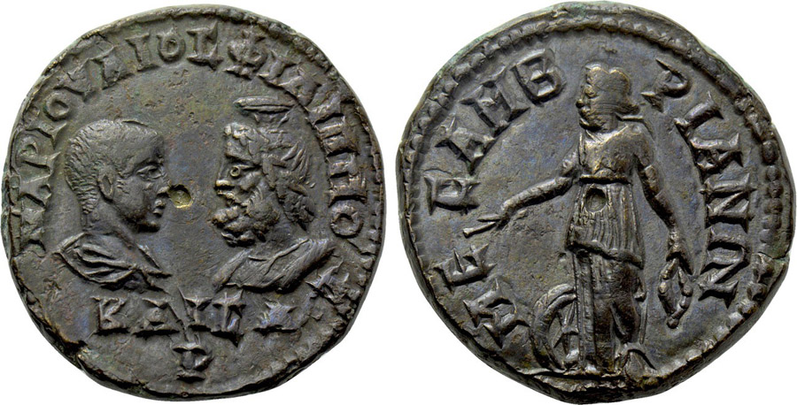 ANTİK SİKKELER NÜMİZMATİK_Mesembria005F (7).jpg