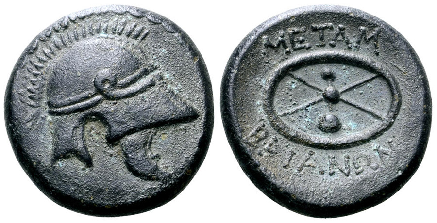 ANTİK SİKKELER NÜMİZMATİK_Mesembria02 (10).jpg