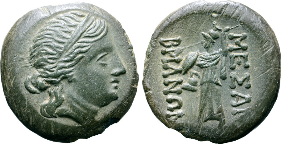 ANTİK SİKKELER NÜMİZMATİK_Mesembria02 (2).jpg