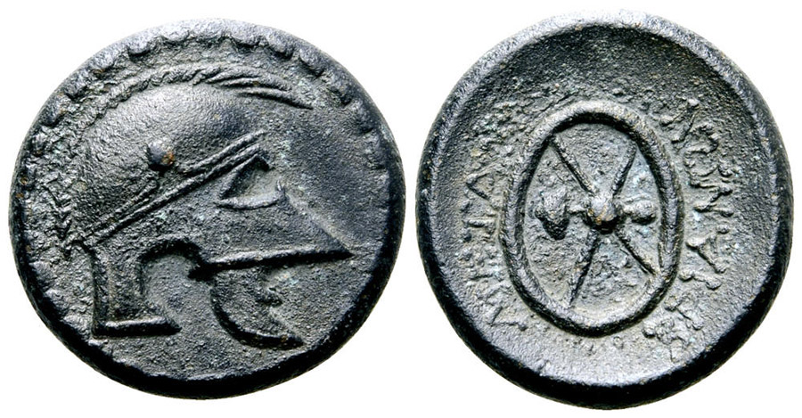 ANTİK SİKKELER NÜMİZMATİK_Mesembria02 (3).jpg