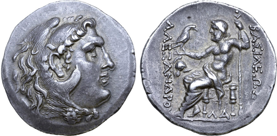 ANTİK SİKKELER NÜMİZMATİK_Mesembria02 (9).jpg