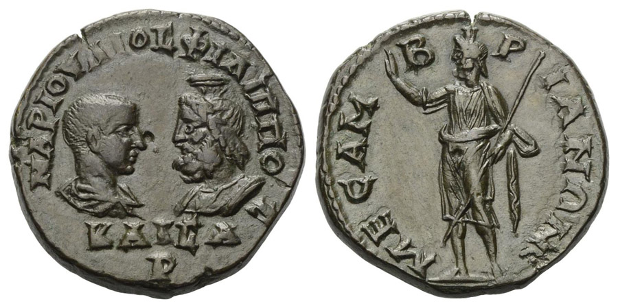 ANTİK SİKKELER NÜMİZMATİK_Mesembria05X (10).jpg