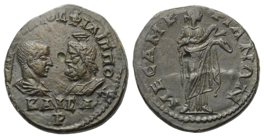 ANTİK SİKKELER NÜMİZMATİK_Mesembria05X (2).jpg