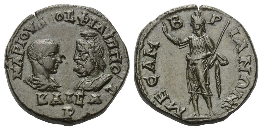 ANTİK SİKKELER NÜMİZMATİK_Mesembria05X (5).jpg