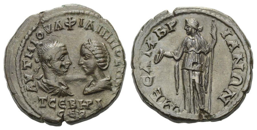 ANTİK SİKKELER NÜMİZMATİK_Mesembria05X (9).jpg