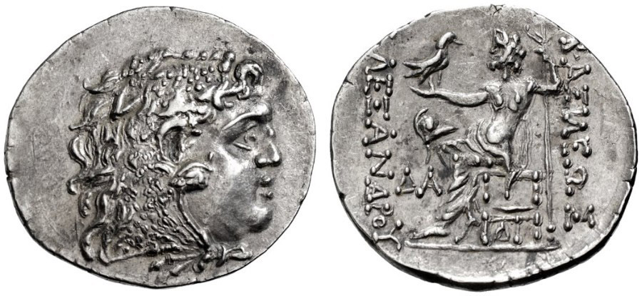 ANTİK SİKKELER NÜMİZMATİK_Mesembria1 (10).jpg