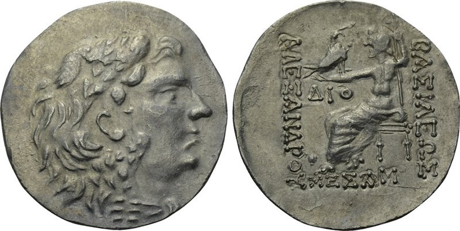 ANTİK SİKKELER NÜMİZMATİK_Mesembria1 (3).jpg