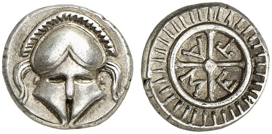 ANTİK SİKKELER NÜMİZMATİK_Mesembria1 (7).jpg