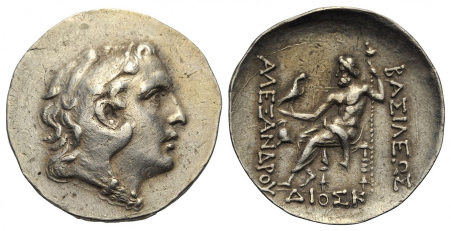 ANTİK SİKKELER NÜMİZMATİK_Mesembria1 (8).jpg