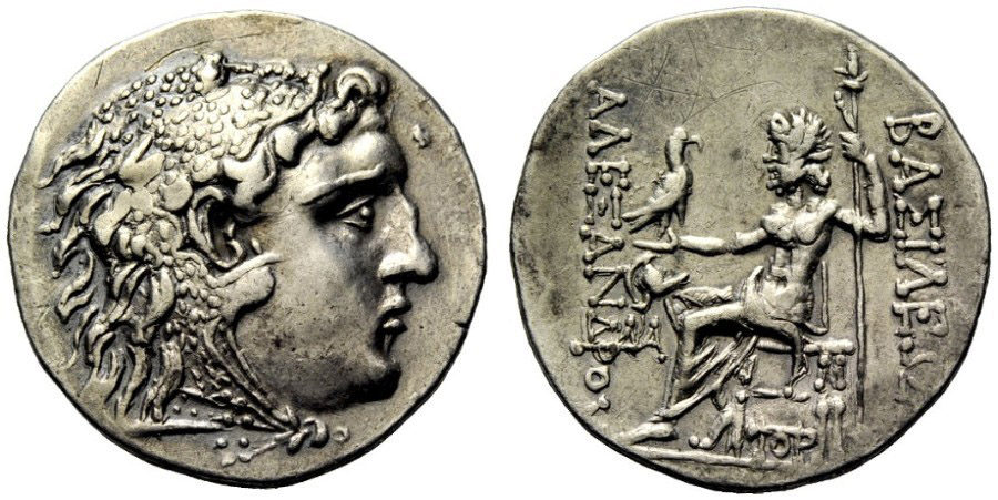 ANTİK SİKKELER NÜMİZMATİK_Mesembria1 (9).jpg