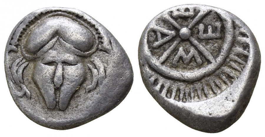 ANTİK SİKKELER NÜMİZMATİK_Mesembria2 (1).jpg