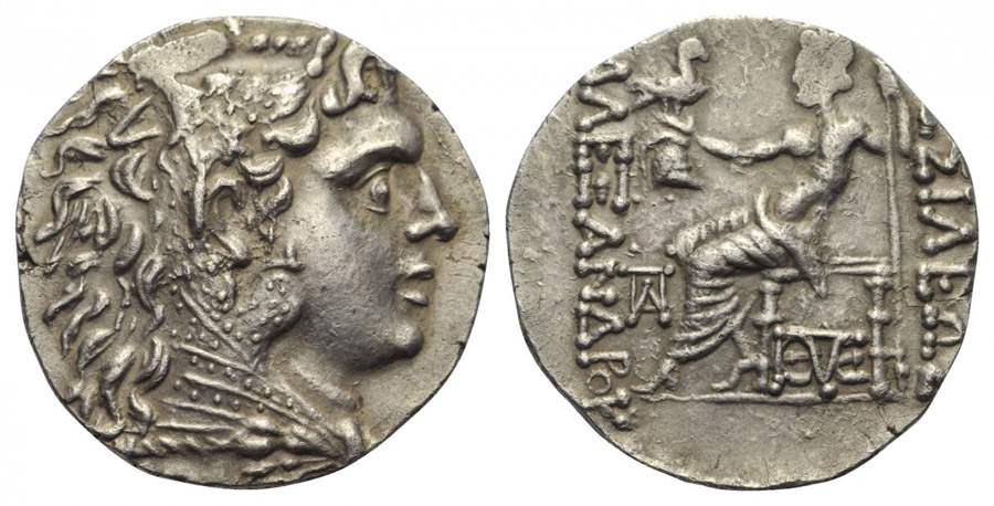 ANTİK SİKKELER NÜMİZMATİK_Mesembria2 (10).jpg