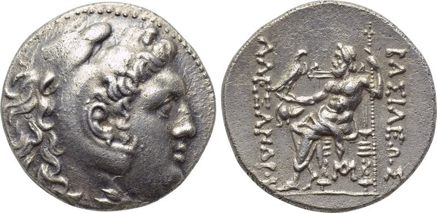 ANTİK SİKKELER NÜMİZMATİK_Mesembria2 (5).jpg