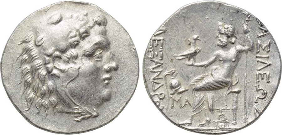 ANTİK SİKKELER NÜMİZMATİK_Mesembria2 (6).jpg