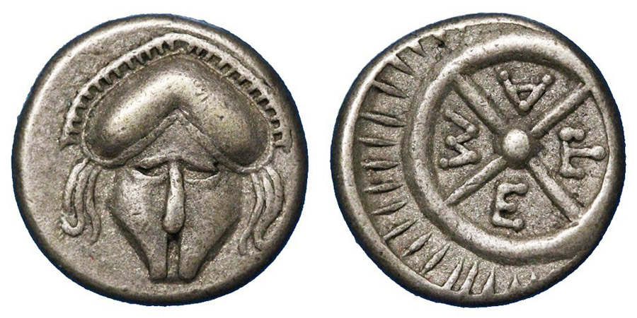 ANTİK SİKKELER NÜMİZMATİK_Mesembria2 (8).jpg