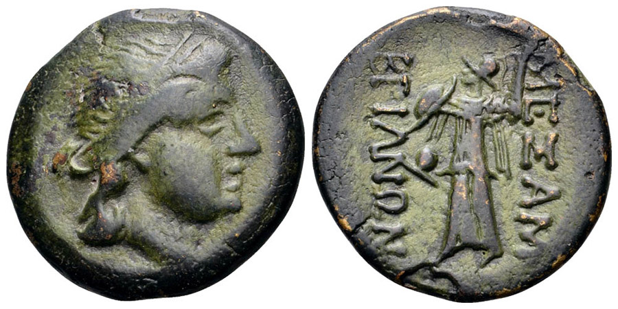 ANTİK SİKKELER NÜMİZMATİK_Mesembria3 (2).jpg