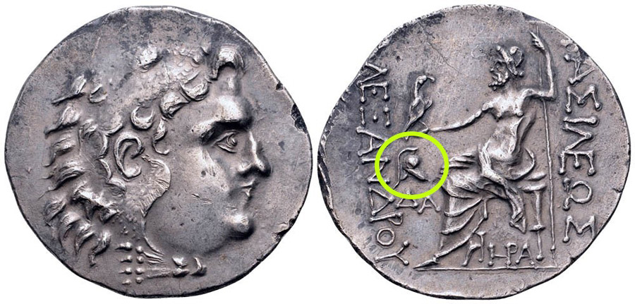 ANTİK SİKKELER NÜMİZMATİK_Mesembria3 (5).jpg