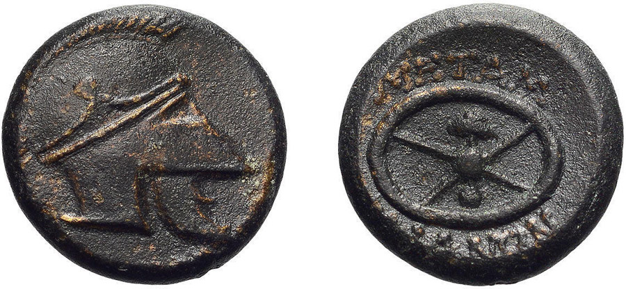 ANTİK SİKKELER NÜMİZMATİK_Mesembria3 (9).jpg