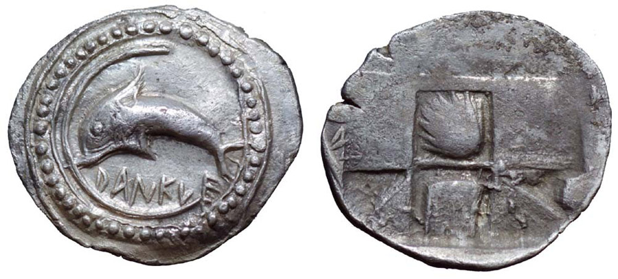 ANTİK SİKKELER NÜMİZMATİK_MESSENA (10).jpg