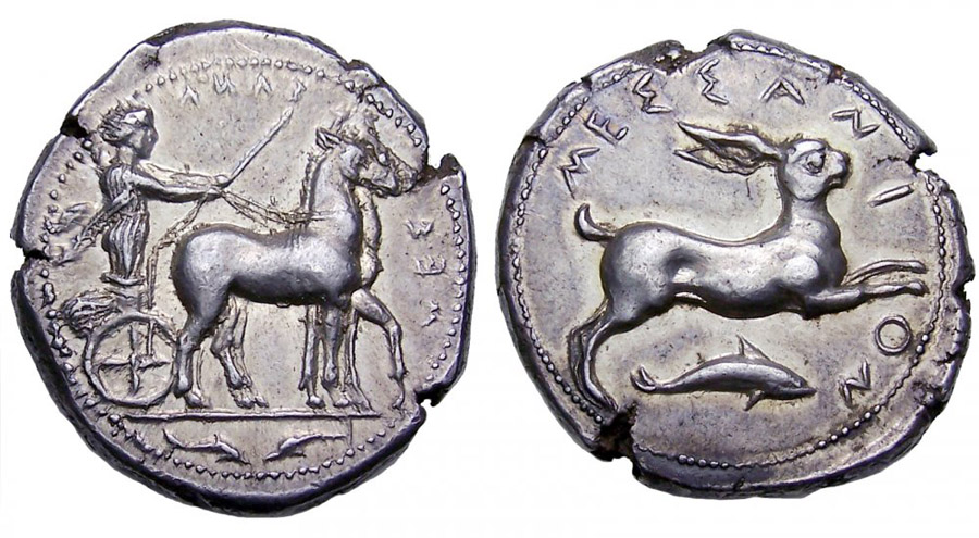 ANTİK SİKKELER NÜMİZMATİK_MESSENA (11).jpg