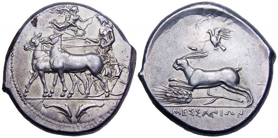 ANTİK SİKKELER NÜMİZMATİK_MESSENA (4).jpg