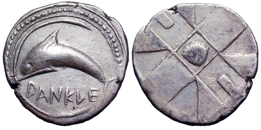 ANTİK SİKKELER NÜMİZMATİK_MESSENA (5).jpg