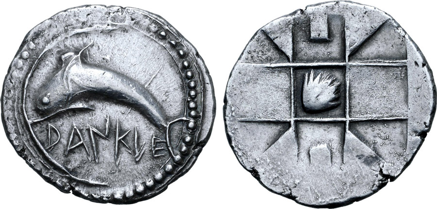 ANTİK SİKKELER NÜMİZMATİK_MESSENA (8).jpg