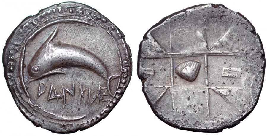 ANTİK SİKKELER NÜMİZMATİK_MESSENA (9).jpg