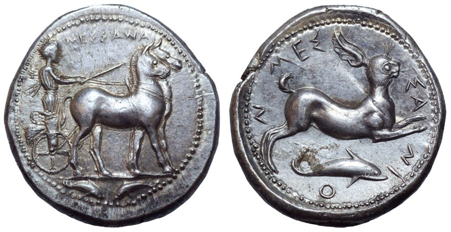 ANTİK SİKKELER NÜMİZMATİK_MESSENA2 (1).jpg