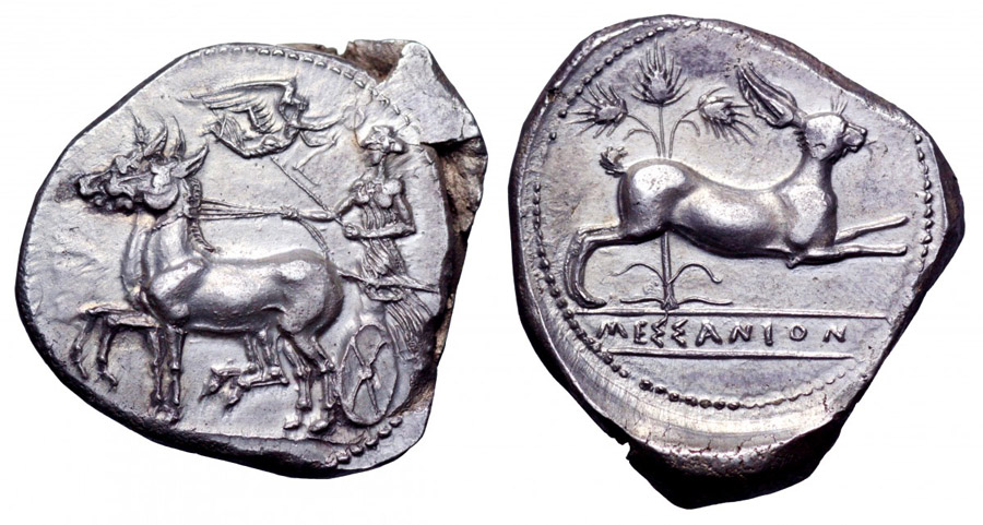 ANTİK SİKKELER NÜMİZMATİK_MESSENA2 (4).jpg