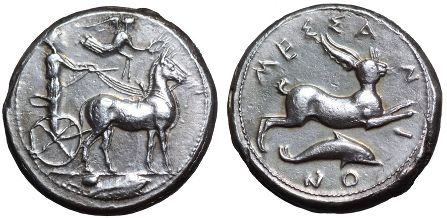 ANTİK SİKKELER NÜMİZMATİK_MESSENA2 (6).jpg