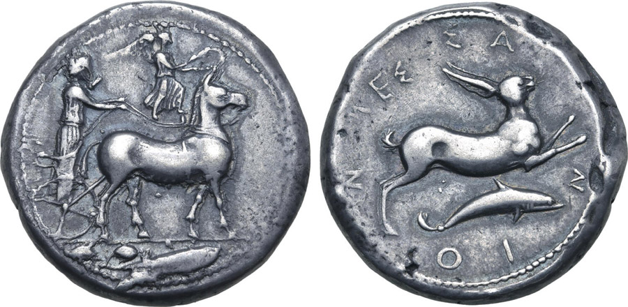 ANTİK SİKKELER NÜMİZMATİK_MESSENA5 (10).jpg