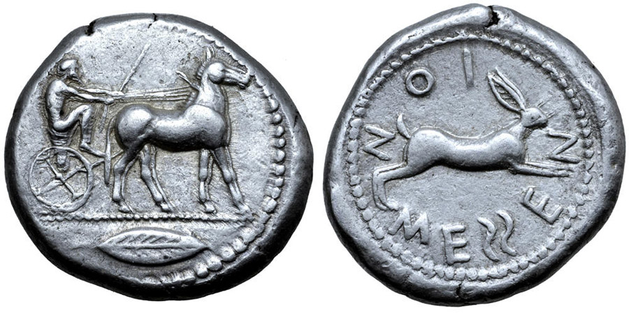 ANTİK SİKKELER NÜMİZMATİK_MESSENA5 (6).jpg