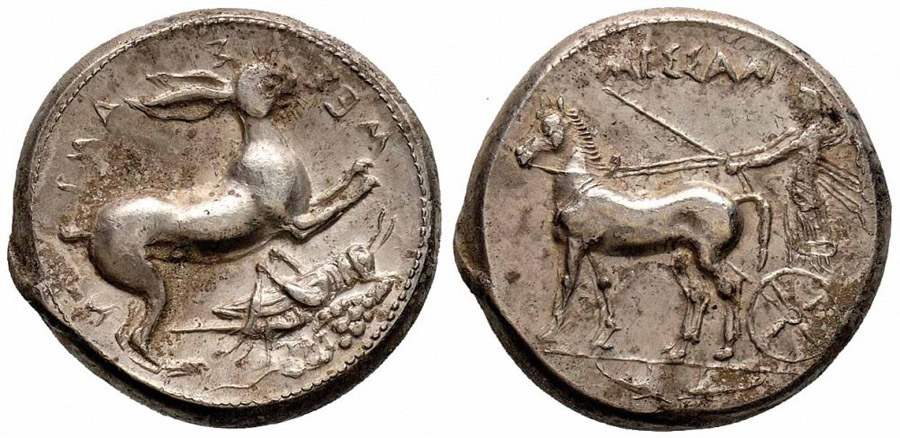 ANTİK SİKKELER NÜMİZMATİK_MESSENA8 (10).jpg