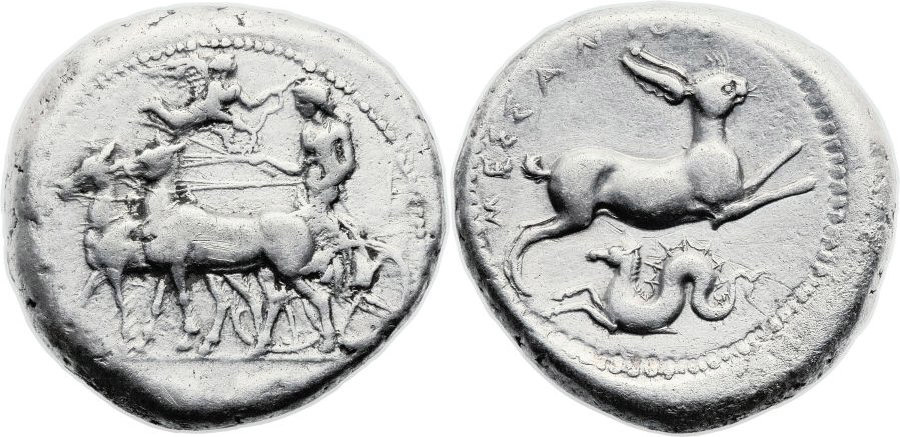 ANTİK SİKKELER NÜMİZMATİK_MESSENA8 (5).jpg