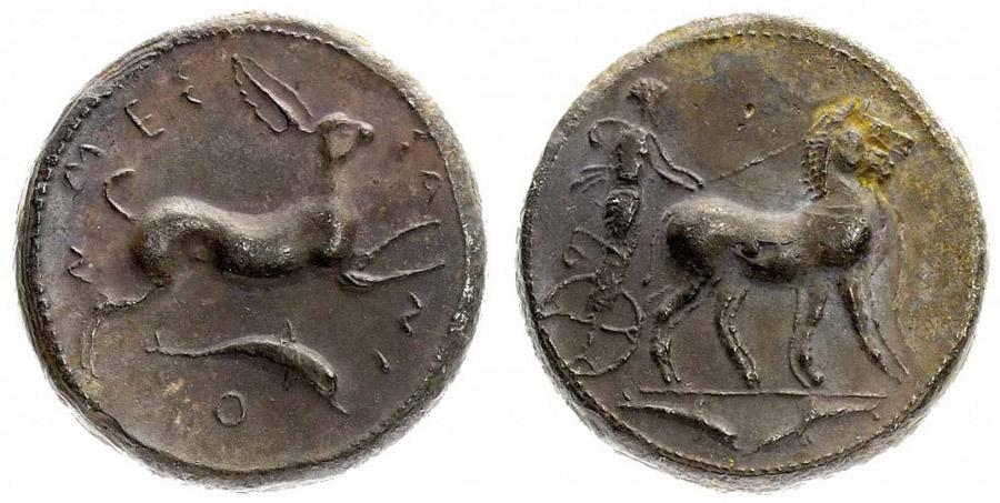 ANTİK SİKKELER NÜMİZMATİK_MESSENA8 (9).jpg