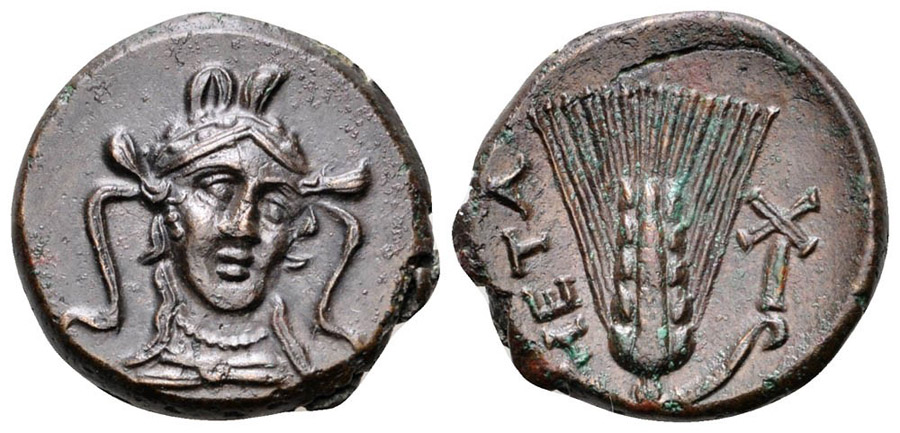 ANTİK SİKKELER NÜMİZMATİK_META (8).jpg