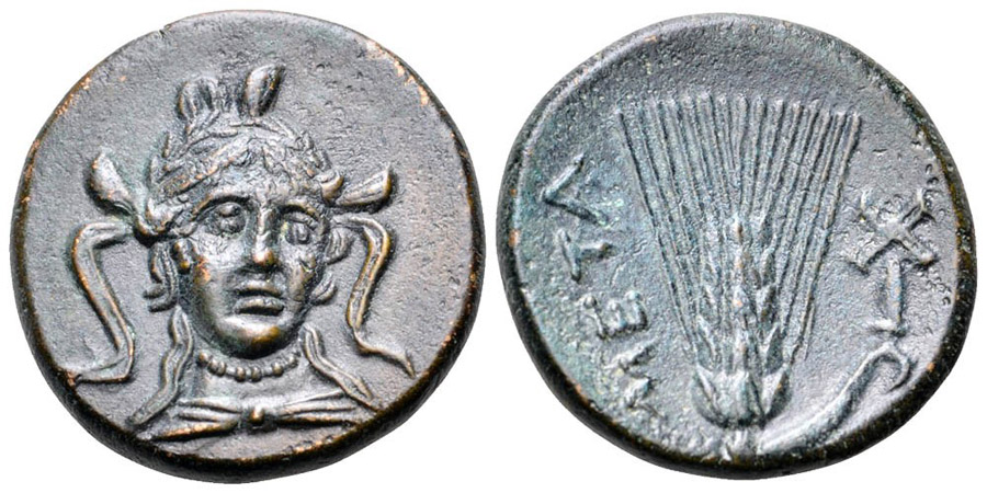 ANTİK SİKKELER NÜMİZMATİK_META3 (1).jpg