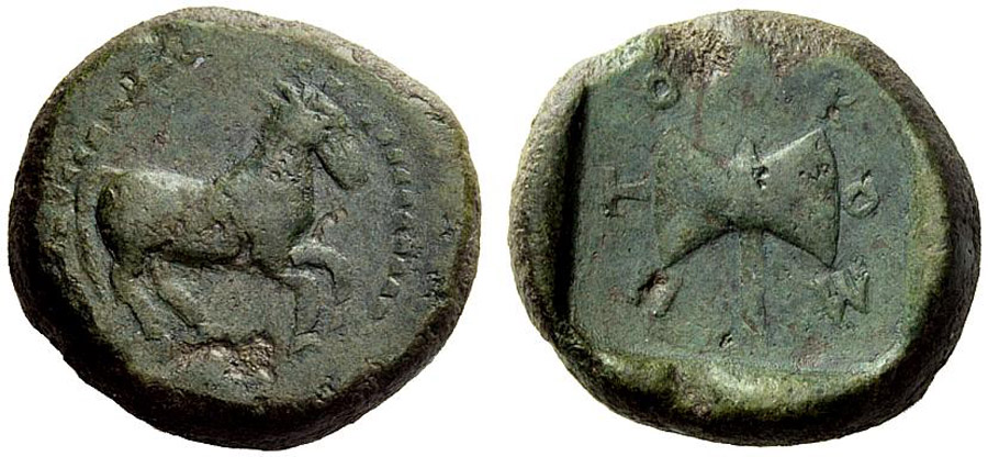 ANTİK SİKKELER NÜMİZMATİK_Metekos (17).jpg