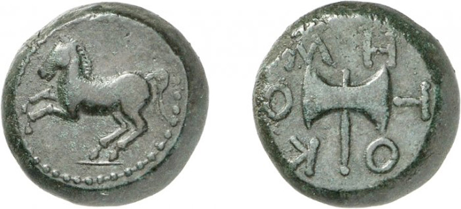 ANTİK SİKKELER NÜMİZMATİK_Metekos (28).jpg