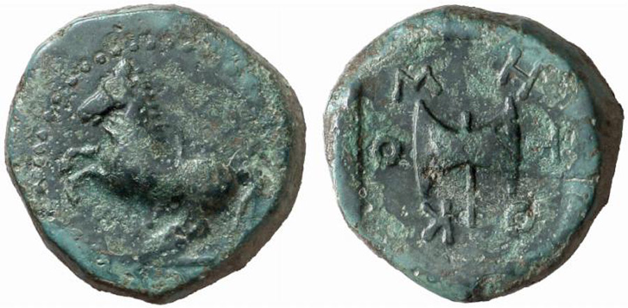 ANTİK SİKKELER NÜMİZMATİK_Metekos (32).jpg