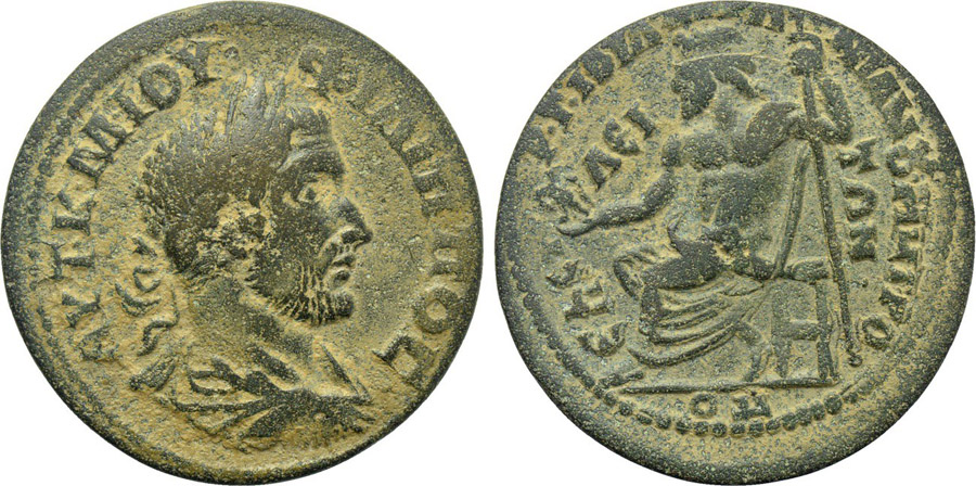 ANTİK SİKKELER NÜMİZMATİK_Metropolis2 (10).jpg