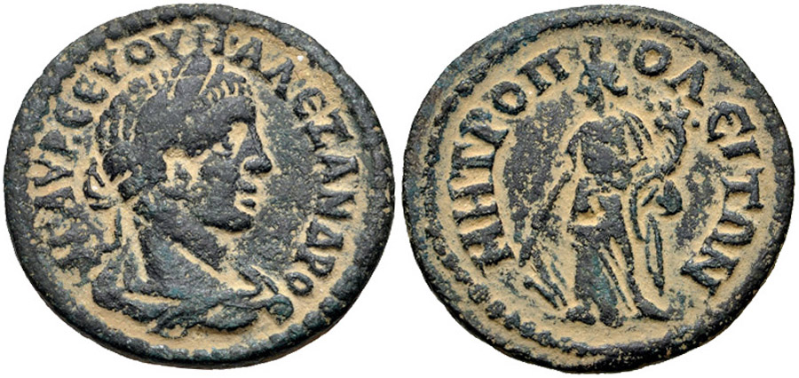 ANTİK SİKKELER NÜMİZMATİK_Metropolis2 (3).jpg